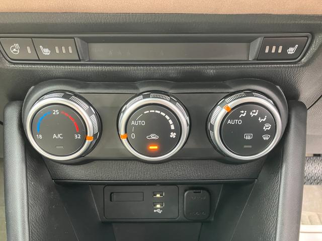 CX-3 15S Urban Dresser ドライブレコーダー バックカメラ オートライト 純正ナビ プッシュスタート オートエアコン ETC(60枚目)