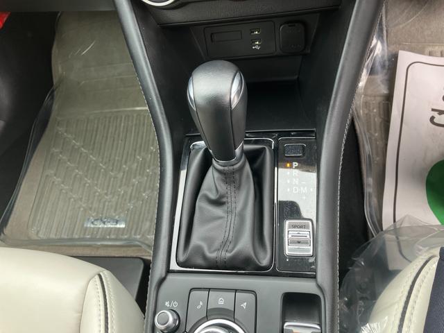 CX-3 15S Urban Dresser ドライブレコーダー バックカメラ オートライト 純正ナビ プッシュスタート オートエアコン ETC(61枚目)