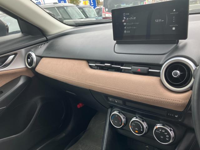 CX-3 15S Urban Dresser ドライブレコーダー バックカメラ オートライト 純正ナビ プッシュスタート オートエアコン ETC(68枚目)