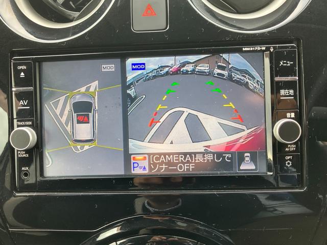 ノート e-POWER X ドライブレコーダー 全方位モニター付きバックカメラ 純正ナビ プッシュスタート ETC(10枚目)