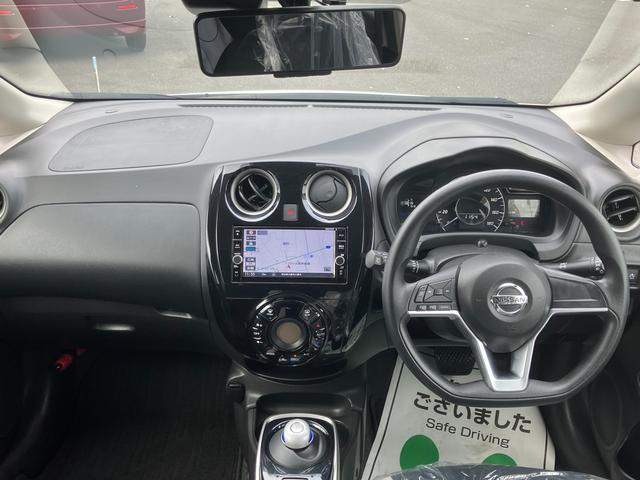 ノート e-POWER X ドライブレコーダー 全方位モニター付きバックカメラ 純正ナビ プッシュスタート ETC(15枚目)