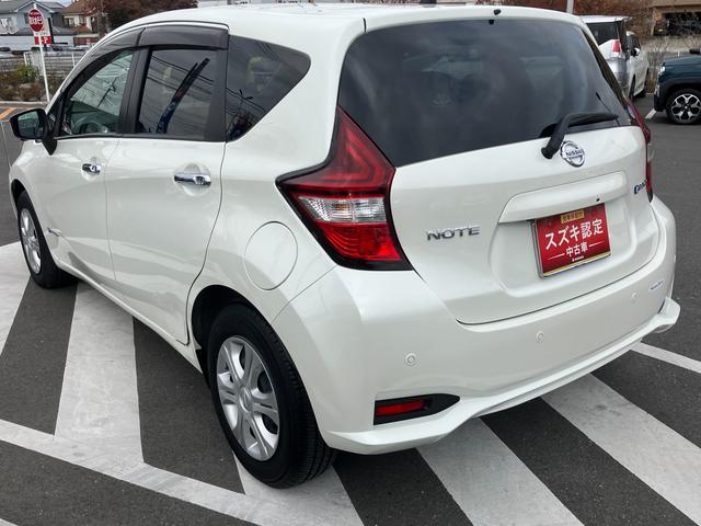ノート e-POWER X ドライブレコーダー 全方位モニター付きバックカメラ 純正ナビ プッシュスタート ETC(24枚目)