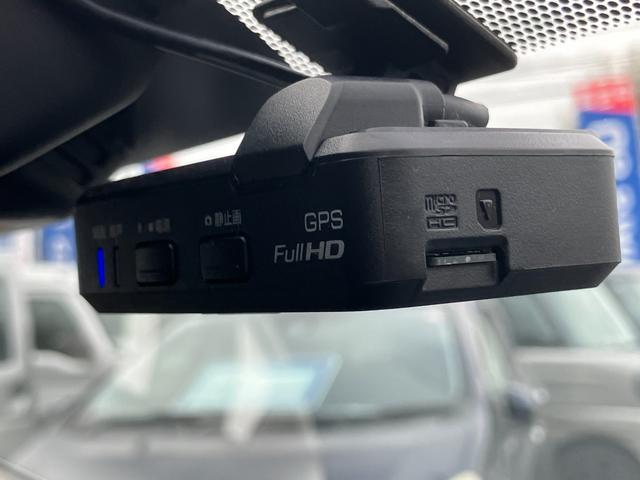 ノート e-POWER X ドライブレコーダー 全方位モニター付きバックカメラ 純正ナビ プッシュスタート ETC(32枚目)