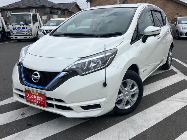 ノート e-POWER X ドライブレコーダー 全方位モニター付きバックカメラ 純正ナビ プッシュスタート ETC(38枚目)