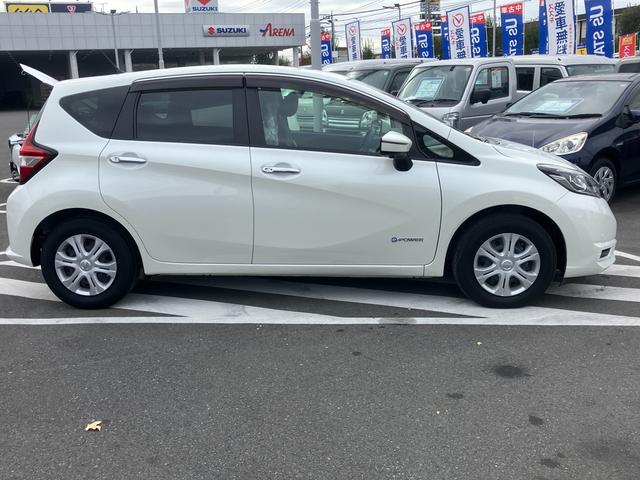 ノート e-POWER X ドライブレコーダー 全方位モニター付きバックカメラ 純正ナビ プッシュスタート ETC(41枚目)