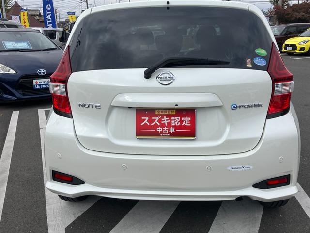ノート e-POWER X ドライブレコーダー 全方位モニター付きバックカメラ 純正ナビ プッシュスタート ETC(44枚目)