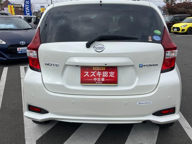 ノート e-POWER X ドライブレコーダー 全方位モニター付きバックカメラ 純正ナビ プッシュスタート ETC(45枚目)