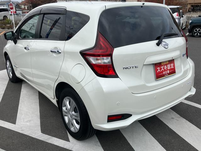 ノート e-POWER X ドライブレコーダー 全方位モニター付きバックカメラ 純正ナビ プッシュスタート ETC(47枚目)