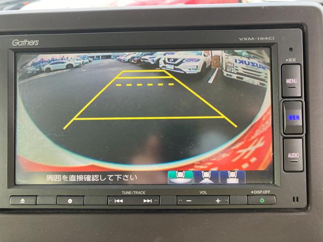 N-BOX G・Honda SENSING(10枚目)