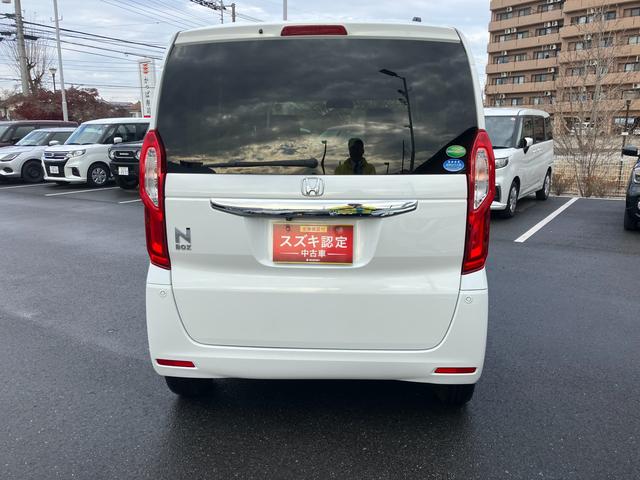 N-BOX G・Honda SENSING(28枚目)