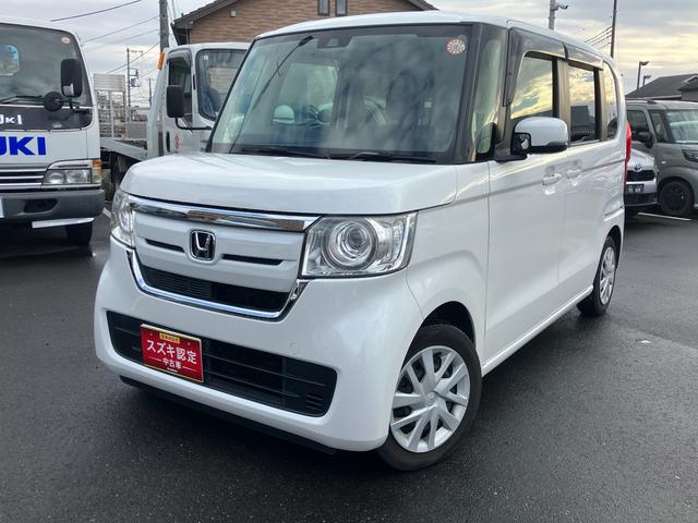 N-BOX G・Honda SENSING(36枚目)