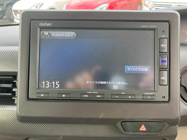 N-BOX G・Honda SENSING(45枚目)