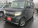 ご購入後のメンテナンスはお得な『安心メンテナンスパック』がオススメです!(スズキ車のみ)プラン詳細はスタッフまで☆