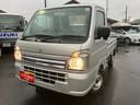 自動車保険のご加入、ご相談も承っております☆