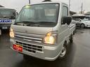 ご購入後のメンテナンスはお得な『安心メンテナンスパック』がオススメです!(スズキ車のみ)プラン詳細はスタッフまで☆