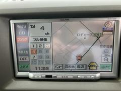 ڤˤ䤤碌ɤʾʤȤǤ⹽ޤ󡪤ͤŨʥ饤դΤ򤵤ĺ˿Ƥĺޤ 2