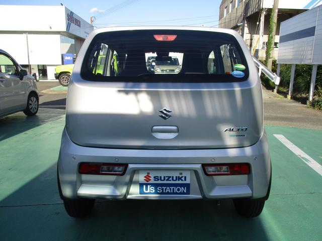 L 2型(5枚目)