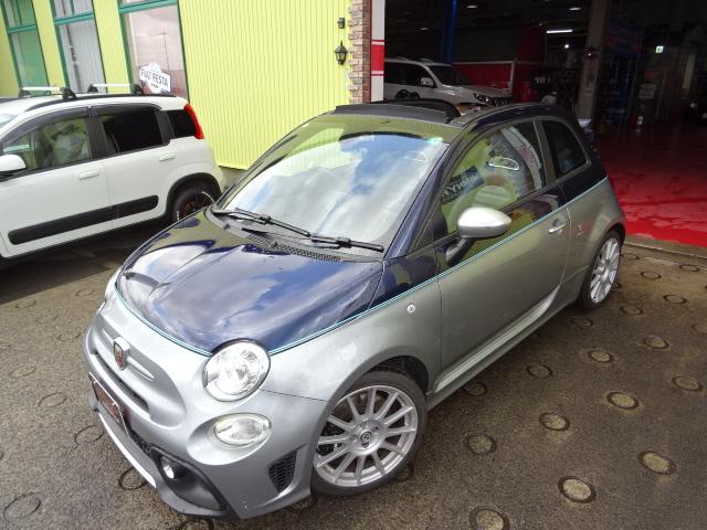 アバルト６９５Ｃ リヴァーレ ベースグレード　日本限定６５台　アクラポビッチマフラー付（18枚目）