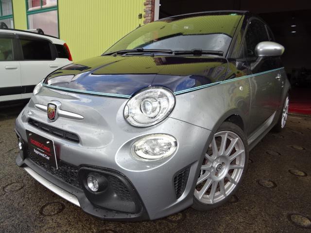 アバルト６９５Ｃ リヴァーレ ベースグレード　日本限定６５台　アクラポビッチマフラー付（22枚目）