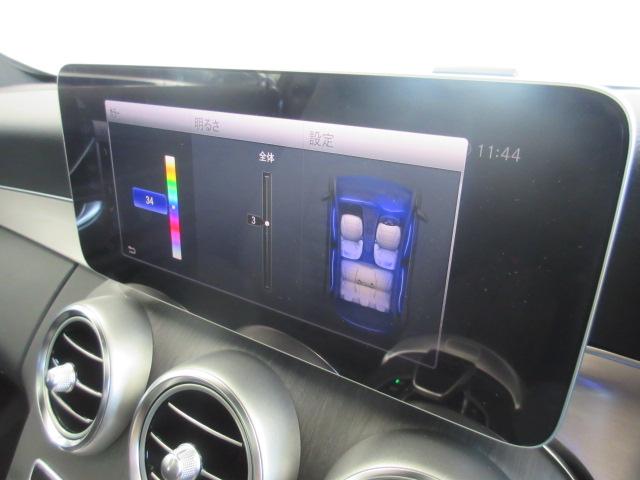 C180クーペ スポーツ レザーEXP 後期モデル HUD(13枚目)