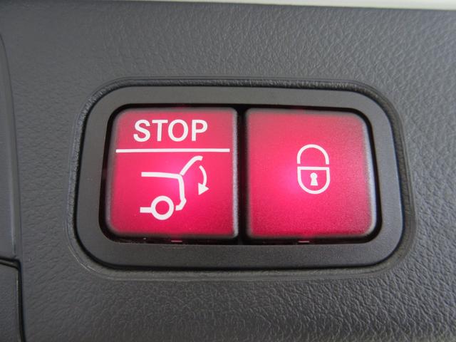 B200d AMGレザーエクスクルーシブパッケージ 赤/黒本革シート 本革ステアリング パノラミックスライディングルーフ カーボン調インテリア 10スピーカー ヘッドアップディスプレイ 64色アンビエントライト レーダーセーフティパッケージ(23枚目)