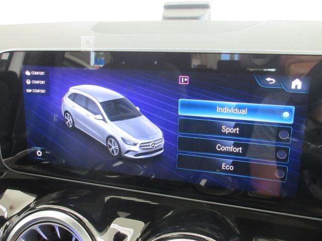 B200d AMGレザーエクスクルーシブパッケージ 赤/黒本革シート 本革ステアリング パノラミックスライディングルーフ カーボン調インテリア 10スピーカー ヘッドアップディスプレイ 64色アンビエントライト レーダーセーフティパッケージ(47枚目)