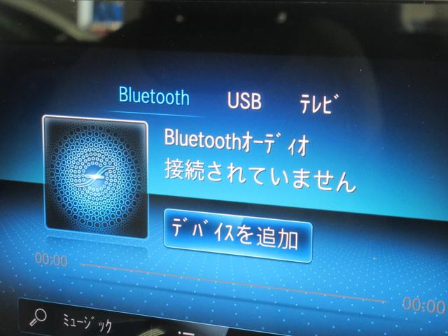 B200d AMGレザーエクスクルーシブパッケージ 赤/黒本革シート 本革ステアリング パノラミックスライディングルーフ カーボン調インテリア 10スピーカー ヘッドアップディスプレイ 64色アンビエントライト レーダーセーフティパッケージ(51枚目)
