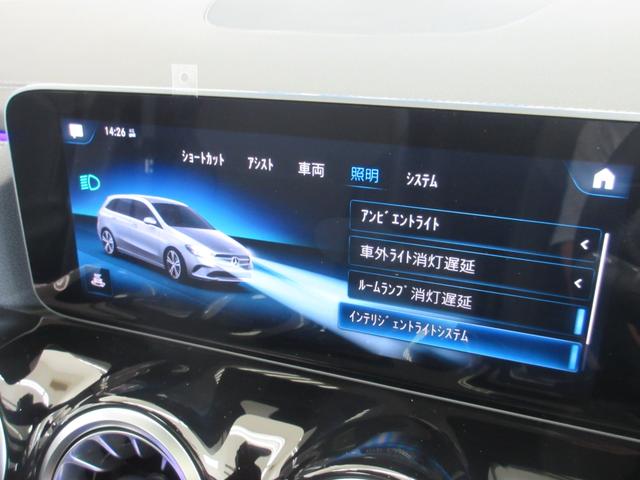 B200d AMGレザーエクスクルーシブパッケージ 赤/黒本革シート 本革ステアリング パノラミックスライディングルーフ カーボン調インテリア 10スピーカー ヘッドアップディスプレイ 64色アンビエントライト レーダーセーフティパッケージ(58枚目)