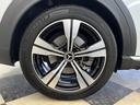 Ｃ２２０ｄ　４マチック　オールテレイン　レザーエクスクルーシブパッケージ　パノラミックスライディングルーフ　レーダーセーフティパッケージ　オパリスホワイト（64枚目）