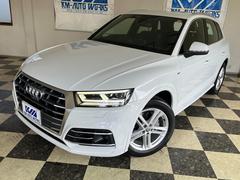 ŹǤ軰Եؤˤ볰ƳƤꡢ֣ʣפˤ򤪤ʤִפȯԡ᡼ᤷξϰäƤޤ󢨰»ܤʤ֤⤴ޤ 4