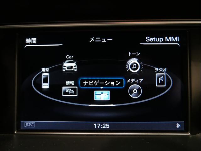 2.0TFSIクワトロ(24枚目)