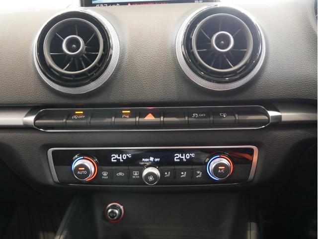 スポーツバック1.4TFSI 認定中古車(33枚目)