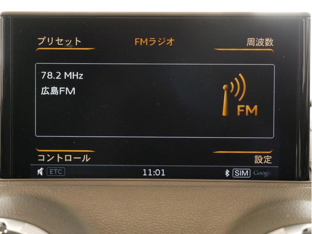 スポーツバック1.4TFSI 認定中古車(36枚目)