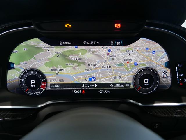 V10クーペパフォマンス5.2FSIクワSトロニック(15枚目)