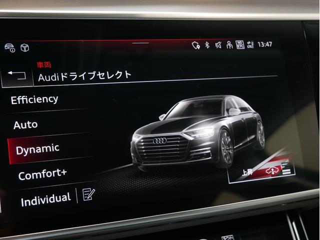 ｓ８ アウディ ベースグレード 認定中古車 左ハンドルの中古車詳細 中古車検索ならkurutown クルタウン