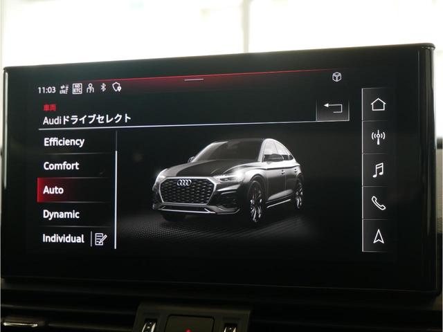 アウディ Ｑ５スポーツバック