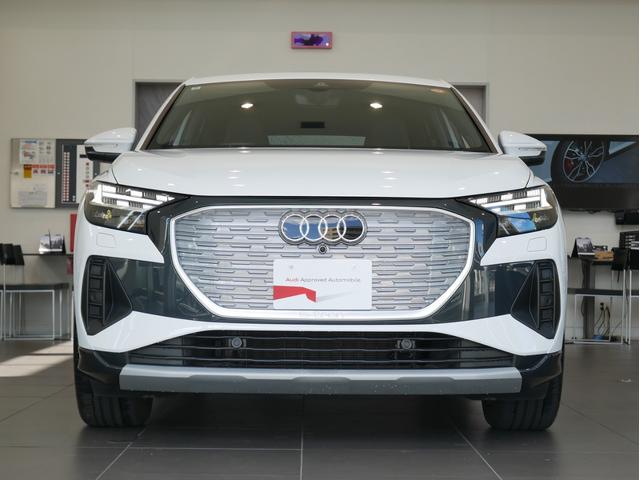 Ｑ４スポーツバック ｅ－トロン ４０ｅ－トロン　アドバンスド　認定中古車　ａｄｖａｎｃｅｄインテリアプラスパッケージ　マトリクスＬＥＤヘッドライト　パーシャルレザー　アンビエントライト　シートヒーター　オートマチックテールゲート　スマホインターフェース（2枚目）