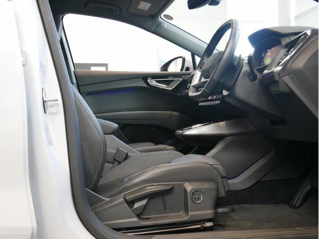 Ｑ４スポーツバック ｅ－トロン ４０ｅ－トロン　アドバンスド　認定中古車　ａｄｖａｎｃｅｄインテリアプラスパッケージ　マトリクスＬＥＤヘッドライト　パーシャルレザー　アンビエントライト　シートヒーター　オートマチックテールゲート　スマホインターフェース（11枚目）