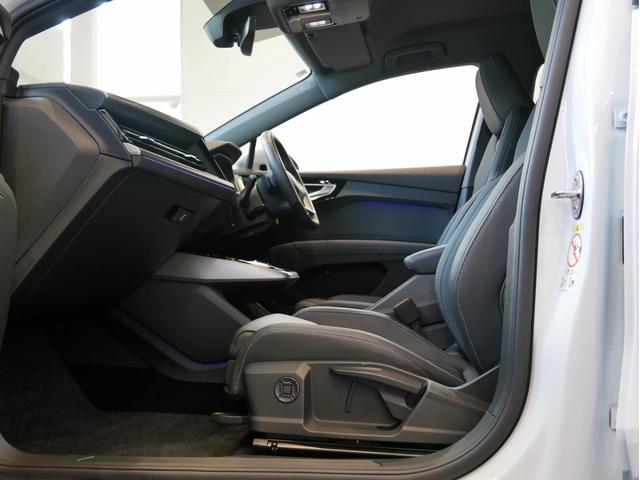 Ｑ４スポーツバック ｅ－トロン ４０ｅ－トロン　アドバンスド　認定中古車　ａｄｖａｎｃｅｄインテリアプラスパッケージ　マトリクスＬＥＤヘッドライト　パーシャルレザー　アンビエントライト　シートヒーター　オートマチックテールゲート　スマホインターフェース（15枚目）