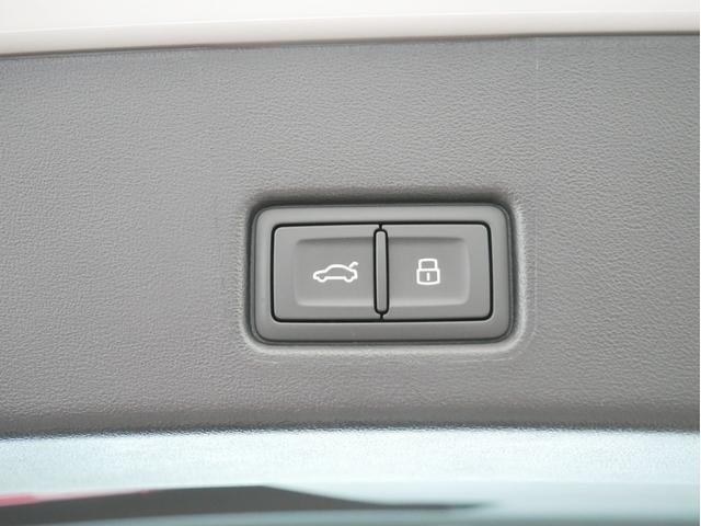 Ｑ４スポーツバック ｅ－トロン ４０ｅ－トロン　アドバンスド　認定中古車　ａｄｖａｎｃｅｄインテリアプラスパッケージ　マトリクスＬＥＤヘッドライト　パーシャルレザー　アンビエントライト　シートヒーター　オートマチックテールゲート　スマホインターフェース（20枚目）
