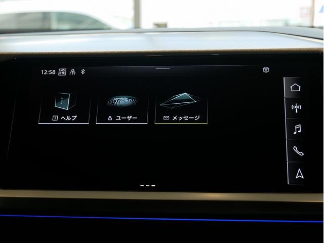 Ｑ４スポーツバック ｅ－トロン ４０ｅ－トロン　アドバンスド　認定中古車　ａｄｖａｎｃｅｄインテリアプラスパッケージ　マトリクスＬＥＤヘッドライト　パーシャルレザー　アンビエントライト　シートヒーター　オートマチックテールゲート　スマホインターフェース（32枚目）