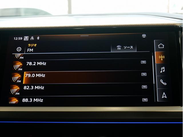 Ｑ４スポーツバック ｅ－トロン ４０ｅ－トロン　アドバンスド　認定中古車　ａｄｖａｎｃｅｄインテリアプラスパッケージ　マトリクスＬＥＤヘッドライト　パーシャルレザー　アンビエントライト　シートヒーター　オートマチックテールゲート　スマホインターフェース（33枚目）