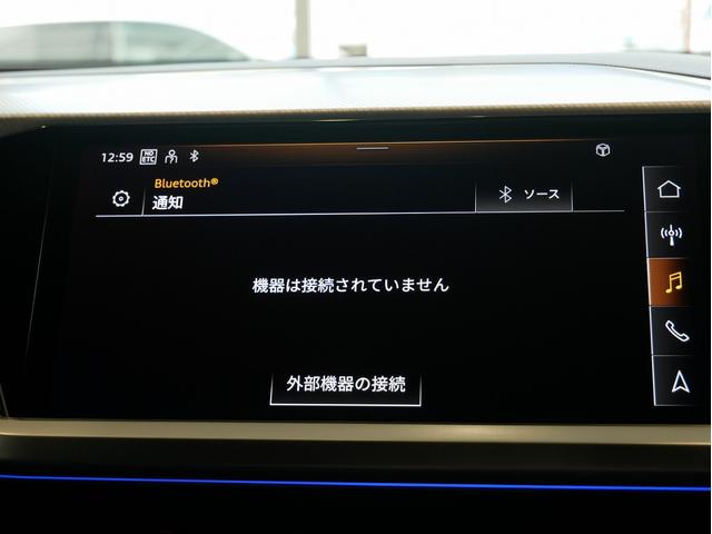 Ｑ４スポーツバック ｅ－トロン ４０ｅ－トロン　アドバンスド　認定中古車　ａｄｖａｎｃｅｄインテリアプラスパッケージ　マトリクスＬＥＤヘッドライト　パーシャルレザー　アンビエントライト　シートヒーター　オートマチックテールゲート　スマホインターフェース（34枚目）