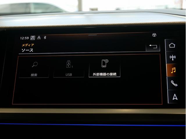 Ｑ４スポーツバック ｅ－トロン ４０ｅ－トロン　アドバンスド　認定中古車　ａｄｖａｎｃｅｄインテリアプラスパッケージ　マトリクスＬＥＤヘッドライト　パーシャルレザー　アンビエントライト　シートヒーター　オートマチックテールゲート　スマホインターフェース（35枚目）