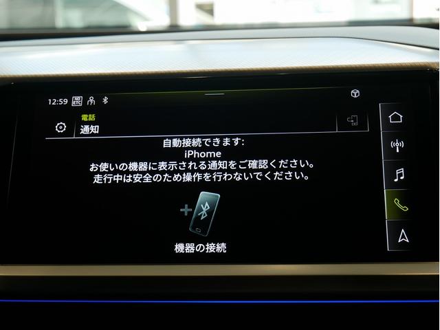 Ｑ４スポーツバック ｅ－トロン ４０ｅ－トロン　アドバンスド　認定中古車　ａｄｖａｎｃｅｄインテリアプラスパッケージ　マトリクスＬＥＤヘッドライト　パーシャルレザー　アンビエントライト　シートヒーター　オートマチックテールゲート　スマホインターフェース（36枚目）