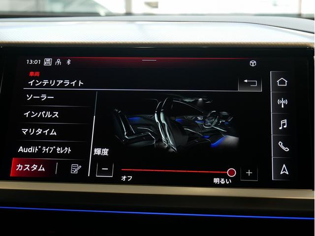 Ｑ４スポーツバック ｅ－トロン ４０ｅ－トロン　アドバンスド　認定中古車　ａｄｖａｎｃｅｄインテリアプラスパッケージ　マトリクスＬＥＤヘッドライト　パーシャルレザー　アンビエントライト　シートヒーター　オートマチックテールゲート　スマホインターフェース（45枚目）