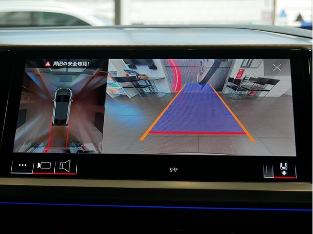 Ｑ４スポーツバック ｅ－トロン ４０ｅ－トロン　アドバンスド　認定中古車　ａｄｖａｎｃｅｄインテリアプラスパッケージ　マトリクスＬＥＤヘッドライト　パーシャルレザー　アンビエントライト　シートヒーター　オートマチックテールゲート　スマホインターフェース（51枚目）