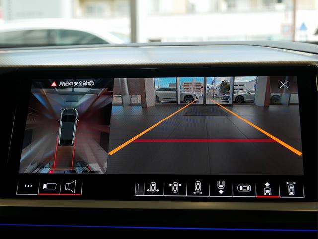 Ｑ４スポーツバック ｅ－トロン ４０ｅ－トロン　アドバンスド　認定中古車　ａｄｖａｎｃｅｄインテリアプラスパッケージ　マトリクスＬＥＤヘッドライト　パーシャルレザー　アンビエントライト　シートヒーター　オートマチックテールゲート　スマホインターフェース（52枚目）