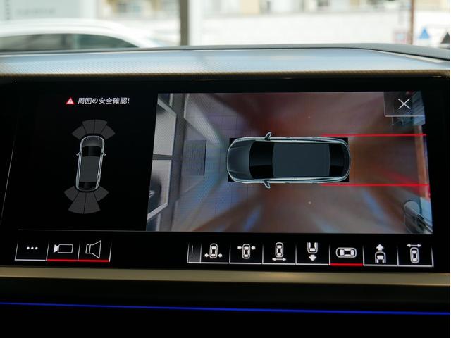 Ｑ４スポーツバック ｅ－トロン ４０ｅ－トロン　アドバンスド　認定中古車　ａｄｖａｎｃｅｄインテリアプラスパッケージ　マトリクスＬＥＤヘッドライト　パーシャルレザー　アンビエントライト　シートヒーター　オートマチックテールゲート　スマホインターフェース（53枚目）
