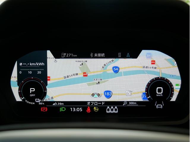 Ｑ４スポーツバック ｅ－トロン ４０ｅ－トロン　アドバンスド　認定中古車　ａｄｖａｎｃｅｄインテリアプラスパッケージ　マトリクスＬＥＤヘッドライト　パーシャルレザー　アンビエントライト　シートヒーター　オートマチックテールゲート　スマホインターフェース（55枚目）
